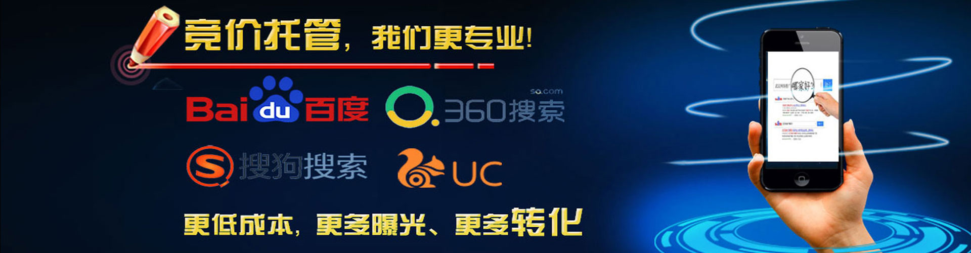 乐东朋友圈信息流